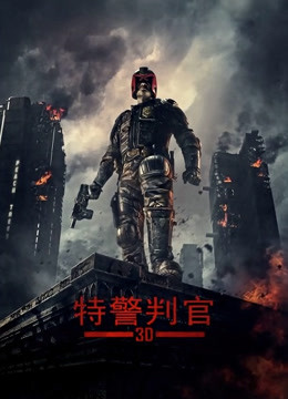 龙背上的骑兵zero